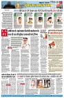 page2
