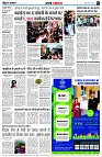 page3