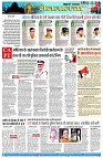 page7