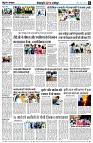 page8