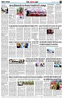 page9