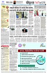 page10