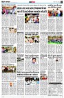 page12