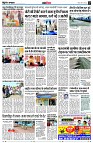 page13