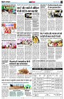 page14