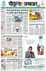 page1