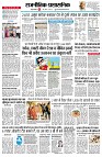 page2