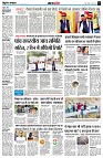 page3