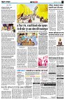 page4