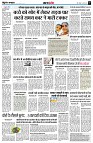 page5