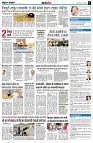 page6