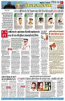 page7