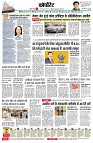 page8