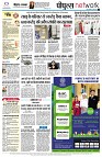 page10