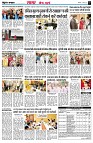 page3