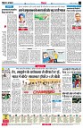 page4