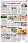 page5