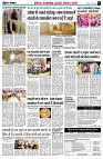 page6