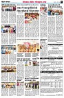 page7