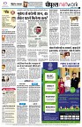 page8