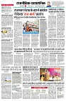 page2