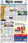 page1