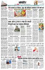 page10