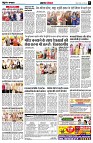 page5
