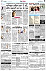 page9