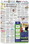 page12