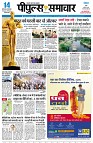 page1