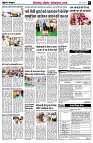 page8