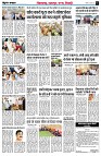 page4