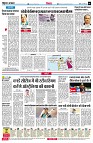 page6