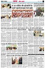 page3