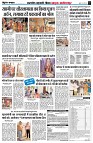 page4