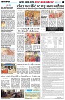 page5