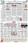 page6