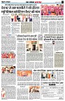 page7