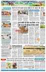 page9