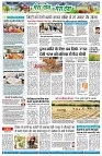 page2