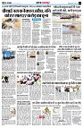 page3