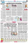 page4