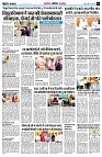 page5