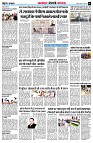 page6