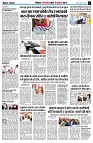 page7