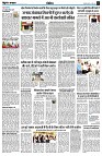 page9