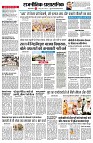 page11