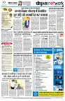 page12