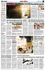 page2